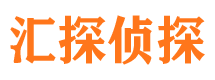 宜章捉小三公司